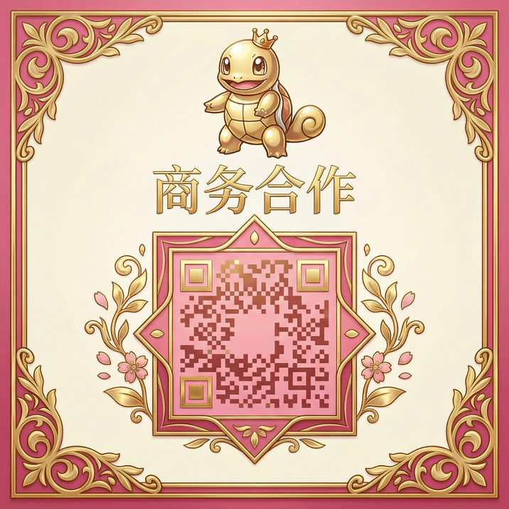 香蕉视频商务合作二维码